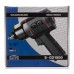 Ударный пневмогайковерт 1/2 1500 Нм SATRA S-CO1500