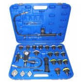 Набор для диагностики радиатора (multifunction) 27 пр. SATRA S-27PT